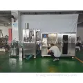 Machine de remplissage de capsule dure liquide avec capsule dure